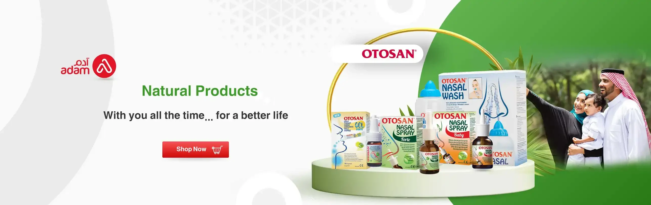 otosan banner_en(newEN).webp | Adam Pharmacies